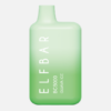 The ELFBAR 1500 is a disposable vape with a built-in, non-refillable cartridge containing a spinning, nicotine-containing e-liquid formula with a rich,
