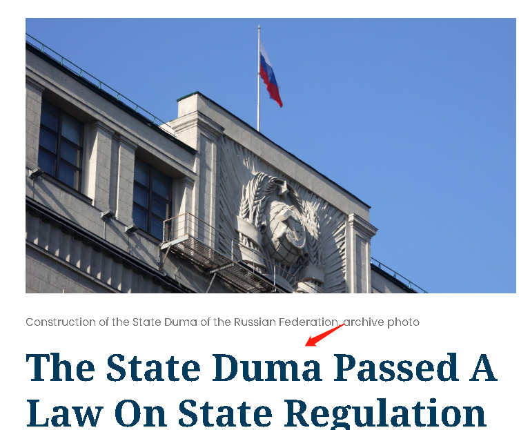 Russian e-cigarettes have fully entered the "e-cigarette license era".