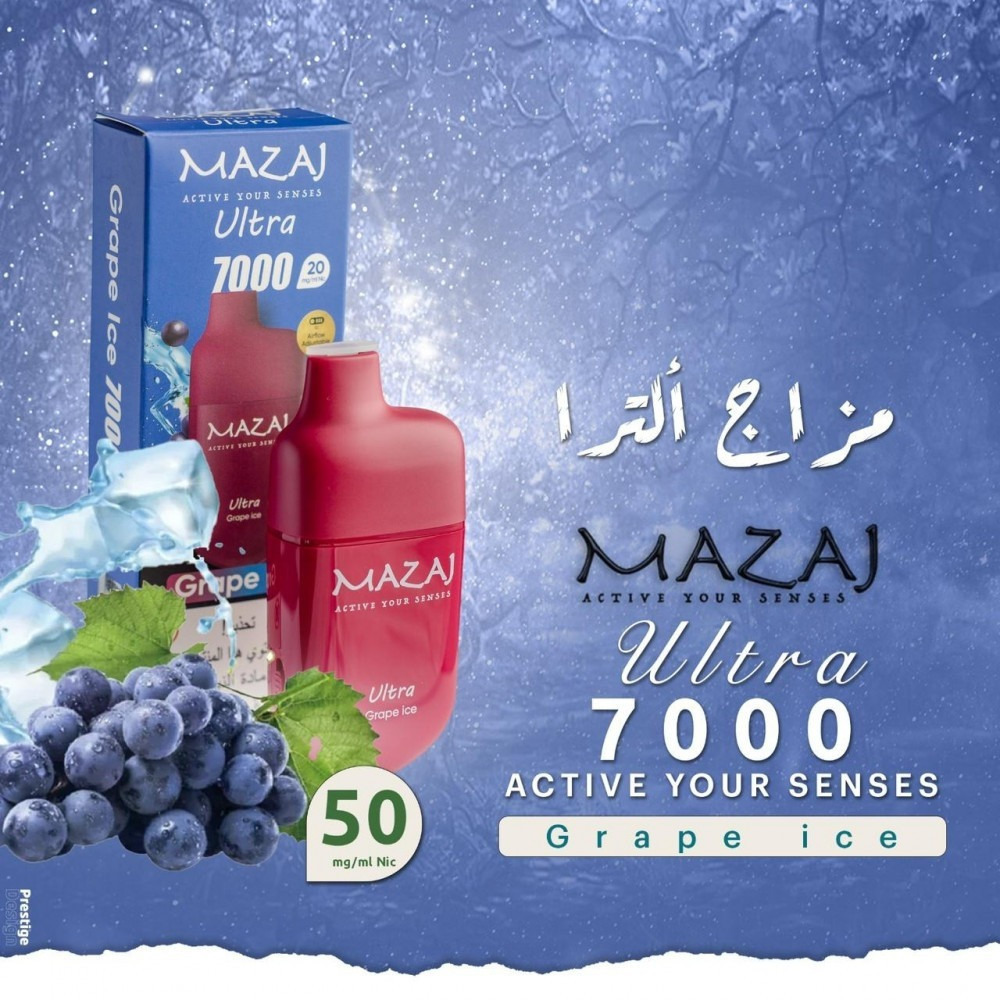 Mazaj Peach ice 7000puffs Ultra Disposable - دكتور فيب Mazaj 7000puffs Ultra Disposable 50mg · Pre-filled with MAZAJ salt nicotine · Tankless design – zero spitting/leaking · High-quality mesh coil · Volume: up to 7000 ...