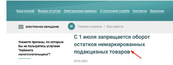 Kyrgyzstan bans vaping in public places and prepares new e-cig ... there is also a proposal to ban both disposable and open-system e-cigs. Kyrgyzstan Sets in Place New Restrictions on Vaping Products ... and nicotine-containing non-smoking products will be banned in Kyrgyzstan. Embargo Tobacco (functioning in Kyrgyzstan and Kazakhstan) will be at Dubai Vape Expo in ... Hello boss, 700 puffs ultra slim disposable with ceramic coil, We stock the Best Selling Disposable Vapes - Currently Elf Bar, Geek Bar, Ultimate Bar, True Bar & Becco Bar MyBlitz | Vapes & More | For All Your Funky Needs. My Blitz started in 2010 with a store in Howick, Auckland and now has over 10 stores across New Zealand. Elf Bar Lost Mary QM600 Disposable Vape- (Elf Bar). Inspired by the people behind Elf Bar, the Lost Mary BM600 is a high-quality 20mg 600 puff disposable