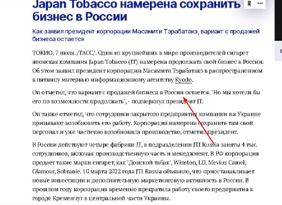 Vaping is not forbidden in Japan, but nicotine is. People are allowed to vape zero-nicotine e-liquids with no restrictions. Nevertheless, vaping devices
Get the latest and greatest disposable vapes and e-cigarettes. DashVapes is a leading electronic cigarette provider in Japan
Vaping is not forbidden in Japan, but nicotine is. People are allowed to vape zero-nicotine e-liquids with no restrictions. Nevertheless, vaping devices
Japan USA UK Wholesale E Cigarette 1ml Empty Pods Rechargeable Disposable Vape. US$ 2.02-2.18 / Piece. 300 Pieces (MOQ). Type : Vape Pod
It's easy to find ecig and vaping equipment in Japan, but not easy to find nicotine vape juice. I present a simple solution.