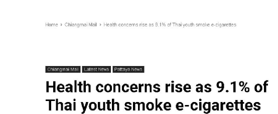 Vaping in Thailand is illegal. E-cigarettes and e-baraku are prohibited, as are juice refills. They have been banned since 2014. vaping in Thailand - Thailand Message Board - TripAdvisor Prohibition of e-cigarettes - Royal Thai Embassy, London