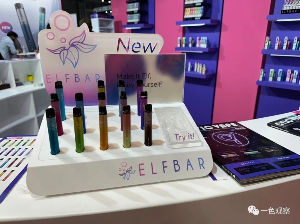 The Elf Bar 600 V2 also keeps all the elements of convenience you have come to expect from a disposable vape. The device is precharged and prefilled with 2ml Elf Bar Vape delivers the finest vaping products with innovative designs and technology. The brand's slogan is to produce healthier and better products.