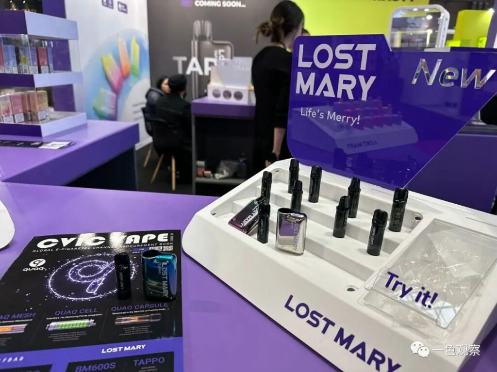 Disposable vapes formerly known as Elf Bar will no longer carry the name “Elf Bar” in the United States starting in March 2023 due to a trademark lawsuit.