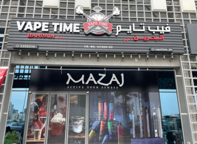Disposable vape in Riyadh - Riyadh vape shop MAZAJ vape is a premium disposable pod system that works and ready to use to replace smoking. shop MAZAJ vape is a premium disposable pod system that works and ready to use to replace smoking.NEW 2023 MAZAJ diamond 5000,Mazaj Infinity4500,MAZAJ box3000,Mazaj Titan4000,Mazaj Ultra7000,Mazaj cube6000,Professional MAZAJ original factory production wholesale price